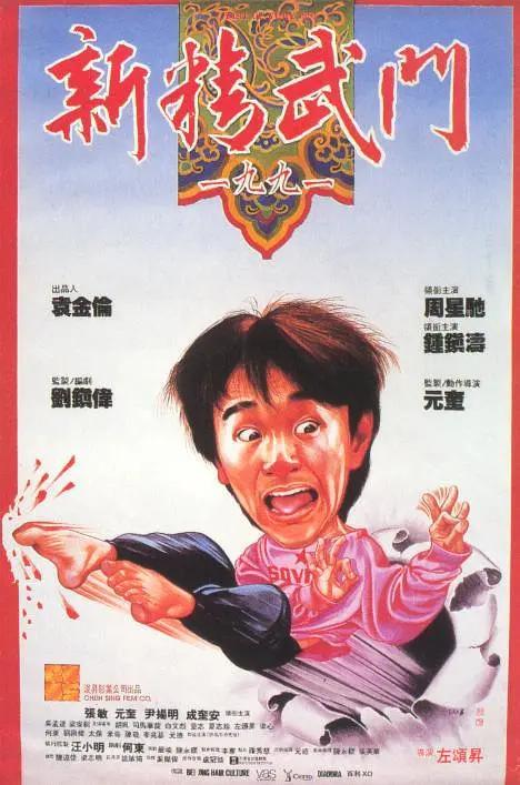 在线观看国产欧美