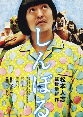 激情三级hd中文字幕